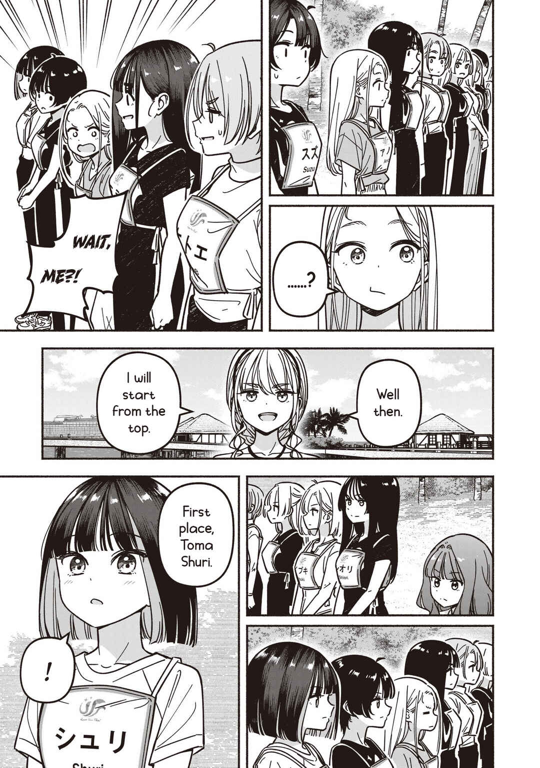 Chapter 77 - Page 12