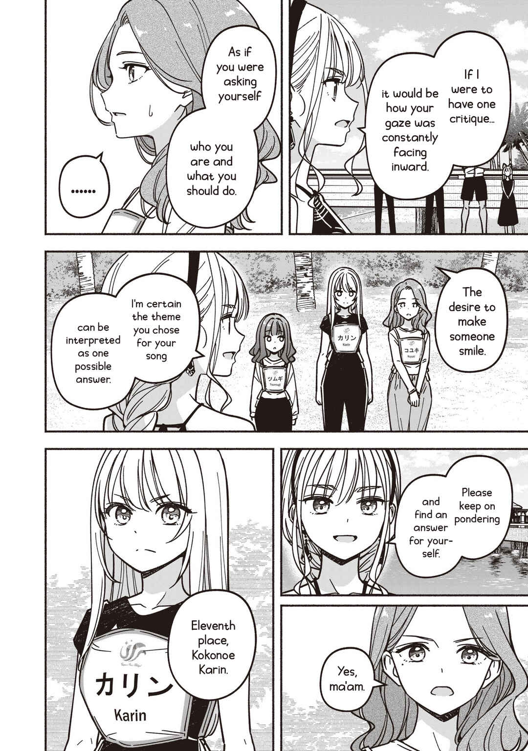 Chapter 77 - Page 23