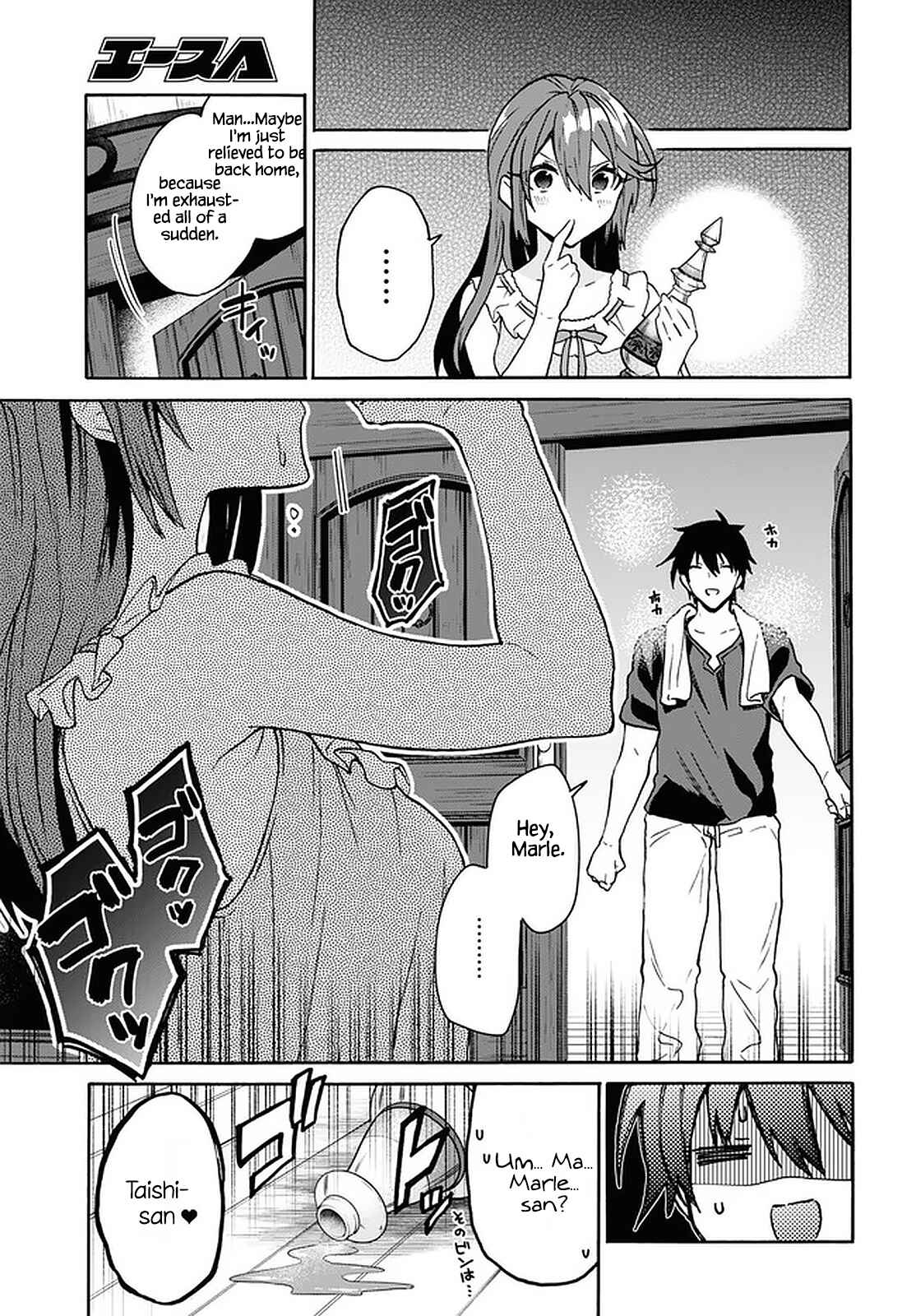 Chapter 24 - Page 29
