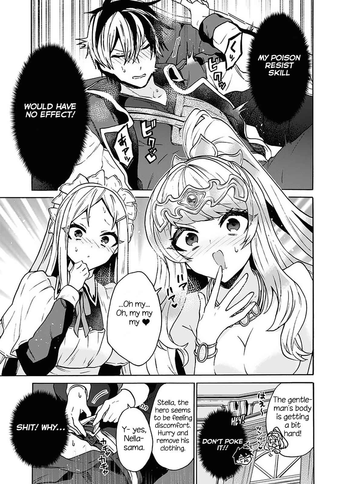 Chapter 24 - Page 4