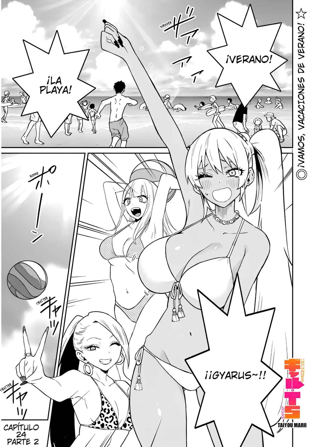 Chapter 24.2 - Page 1