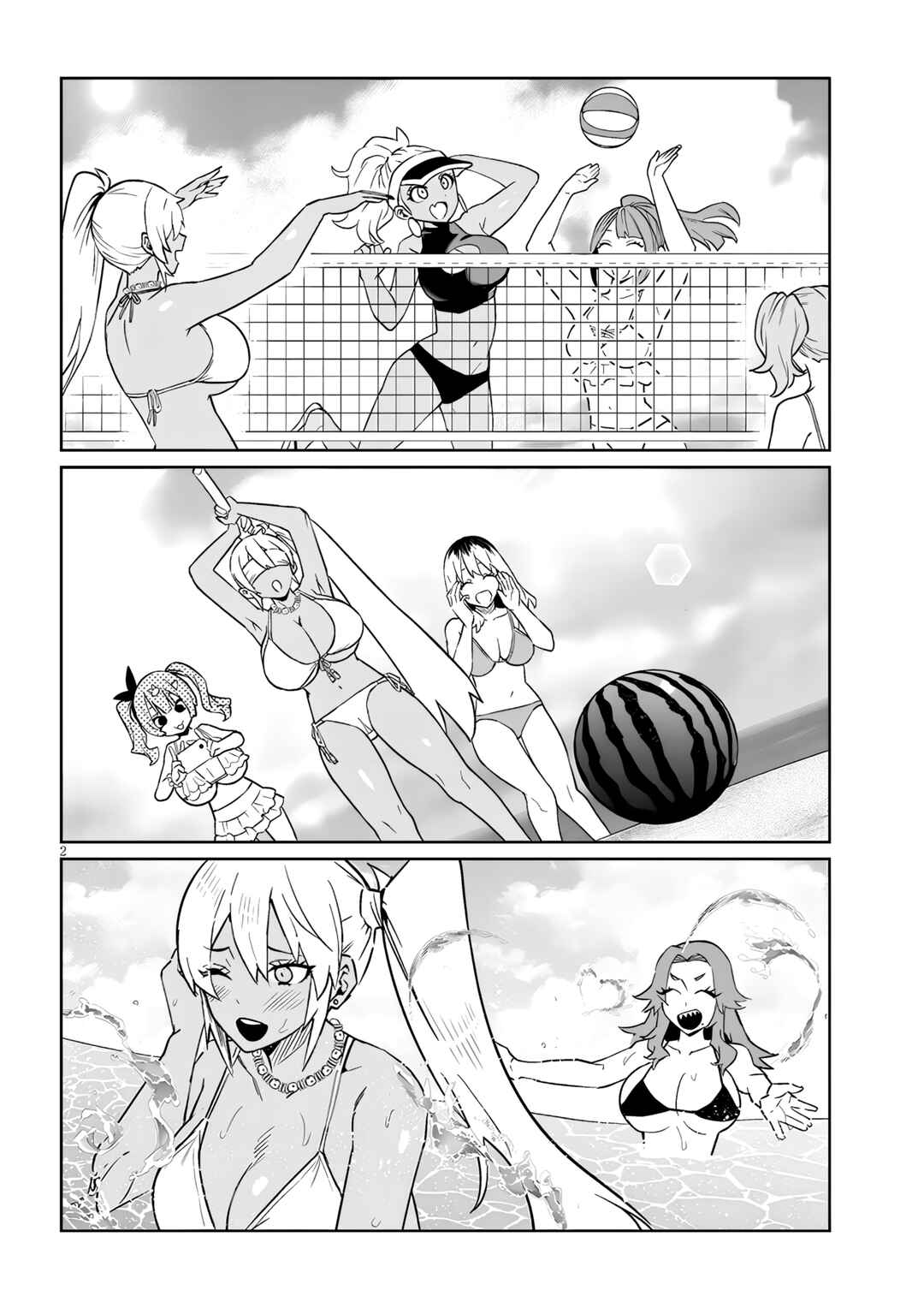 Chapter 24.2 - Page 2