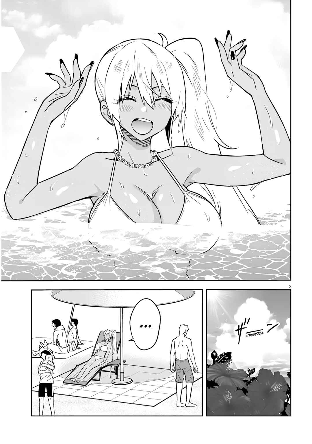 Chapter 24.2 - Page 3