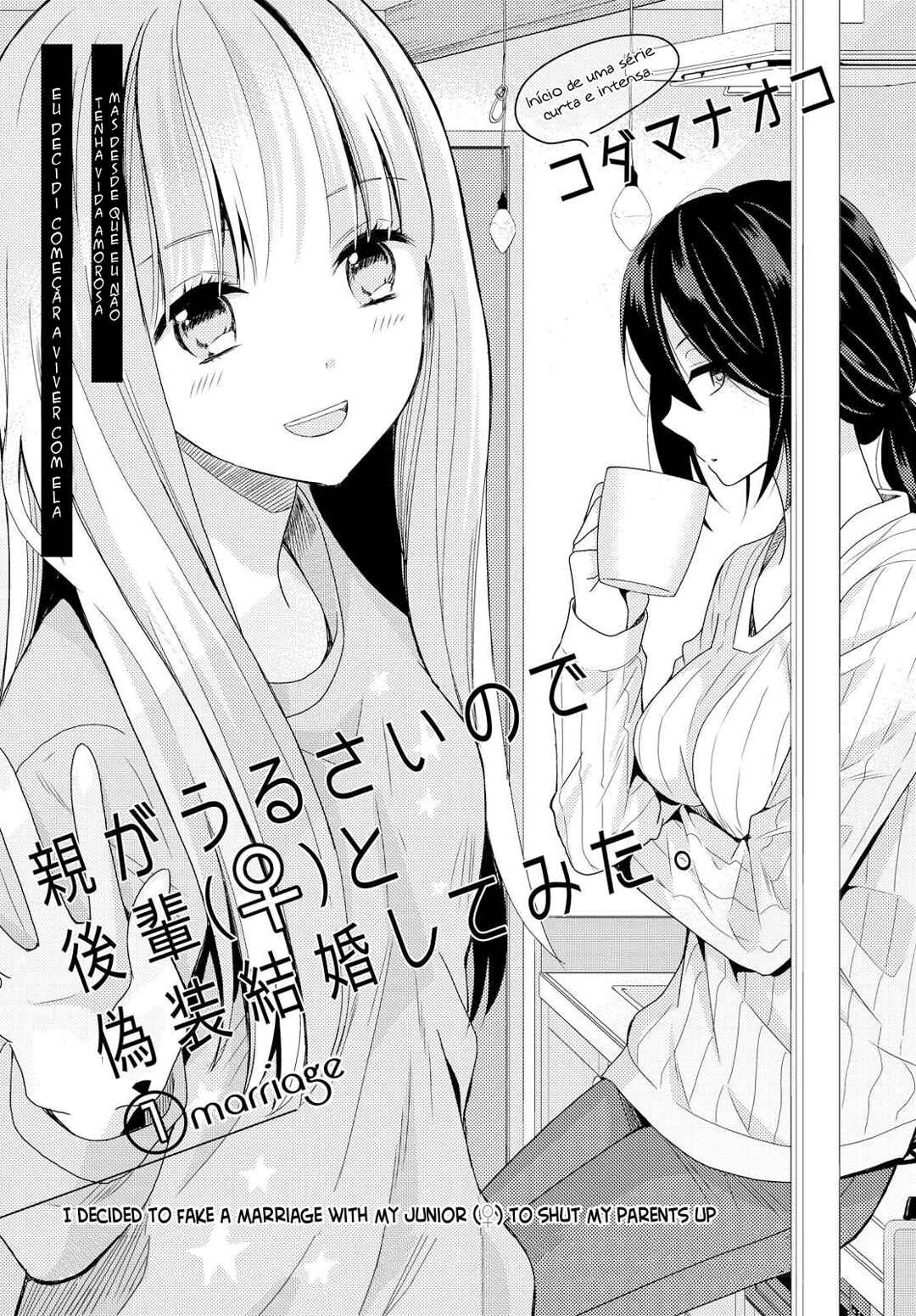 Chapter 1 - Page 2