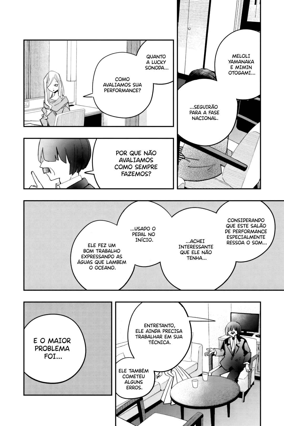 Chapter 32 - Page 3
