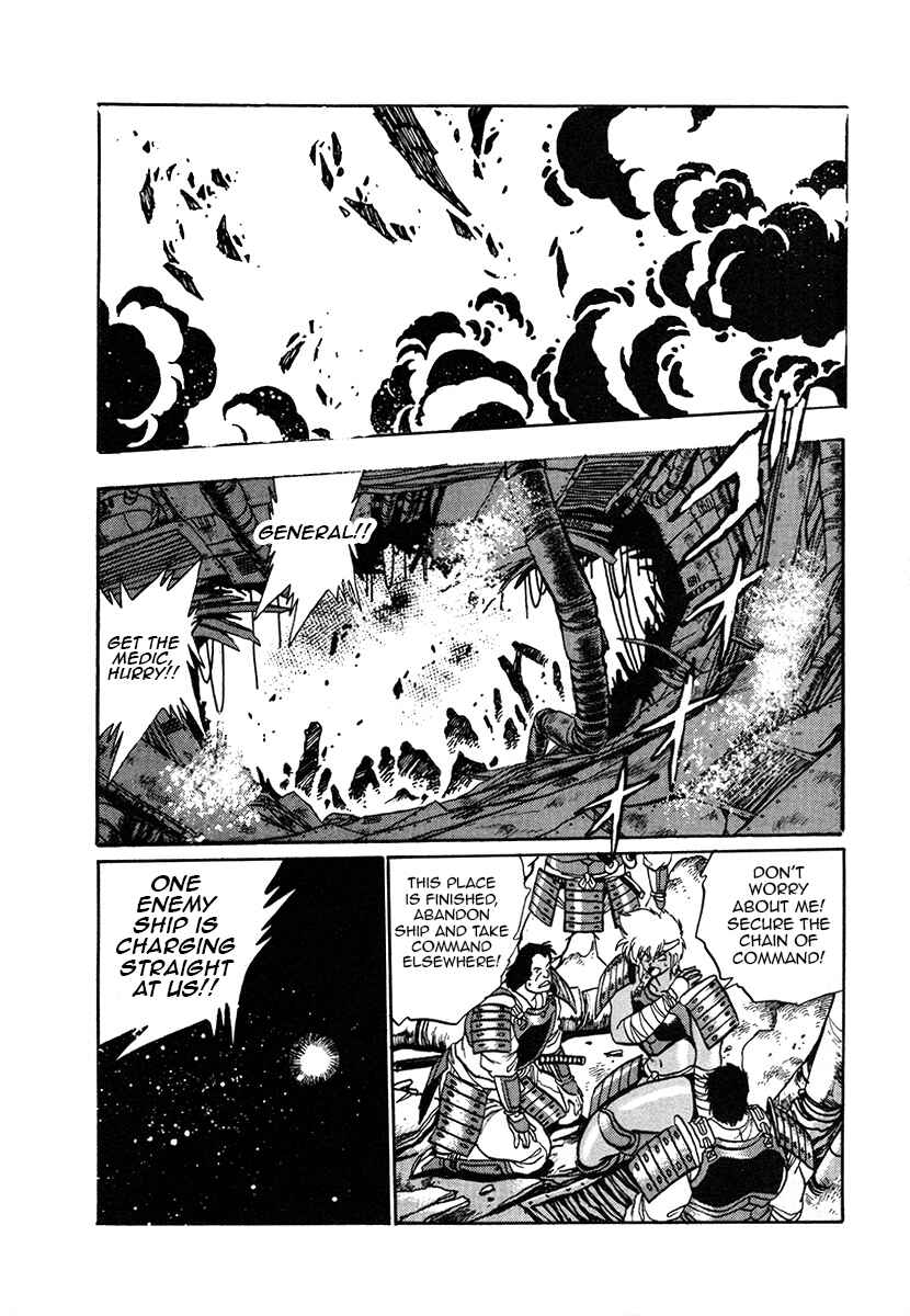 Chapter 26 - Page 1