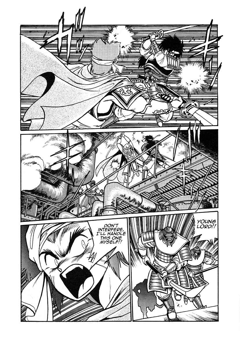Chapter 26 - Page 12