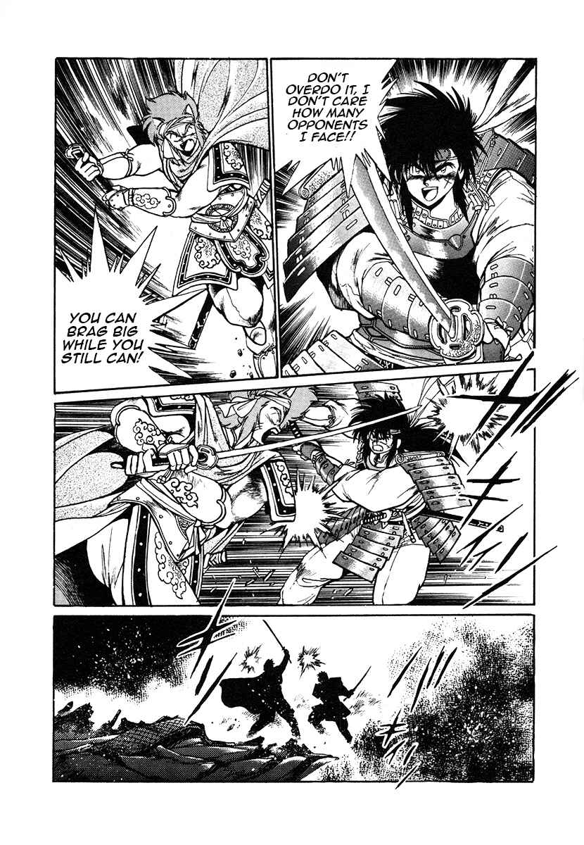 Chapter 26 - Page 13