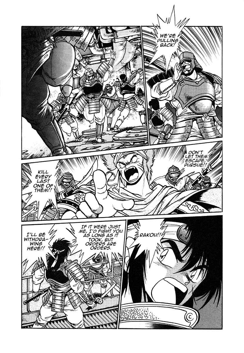 Chapter 26 - Page 18