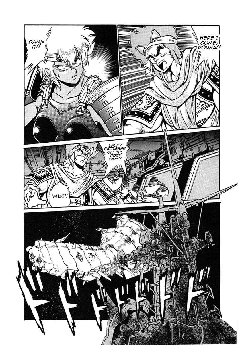 Chapter 26 - Page 5