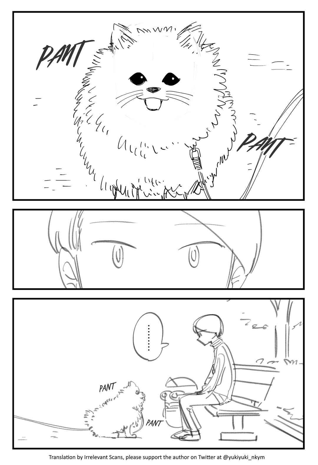 Chapter 370 - Page 1