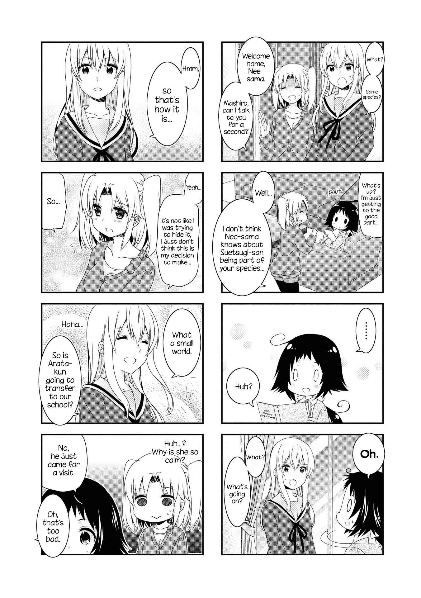 Chapter 109 - Page 3