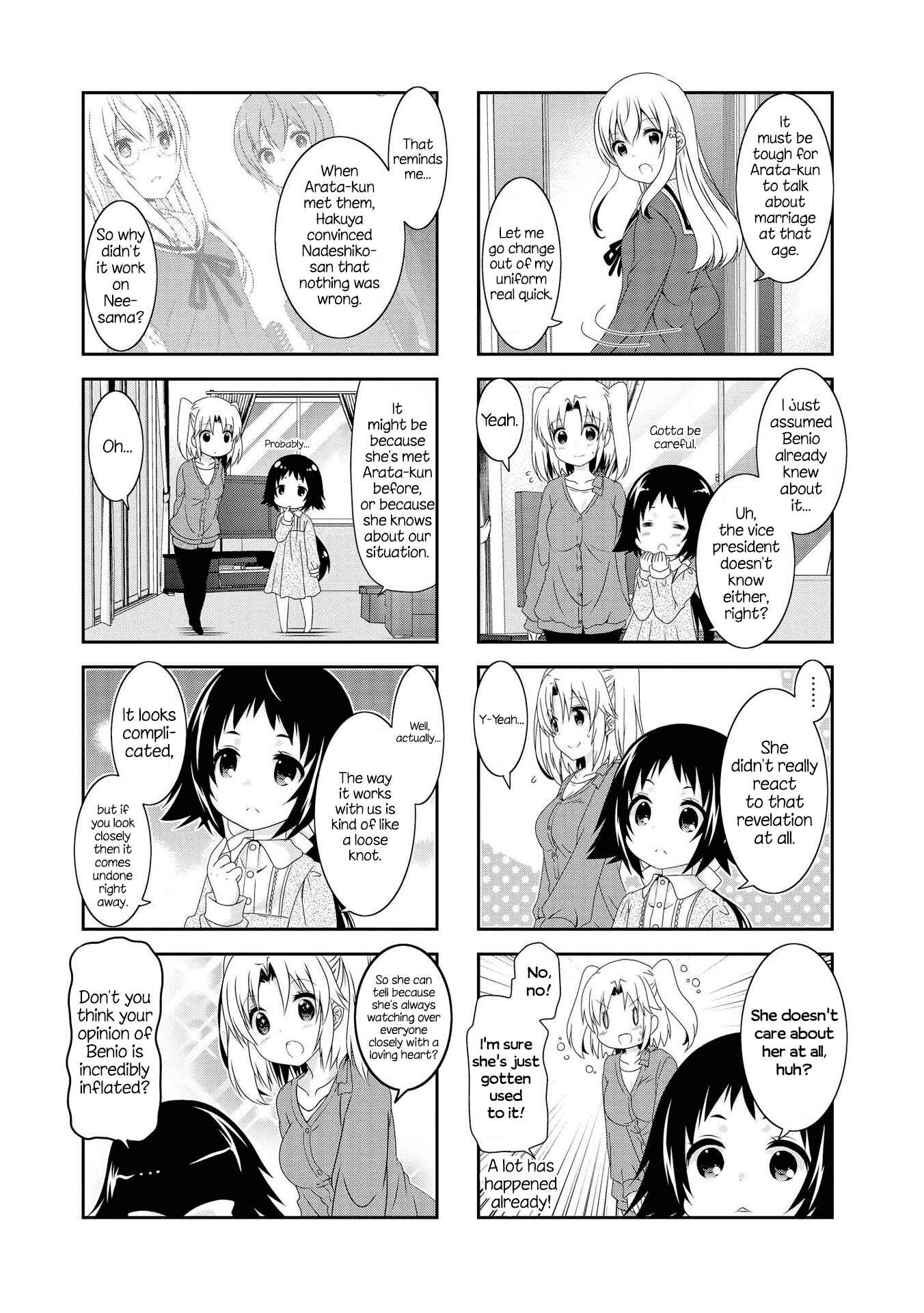 Chapter 109 - Page 4