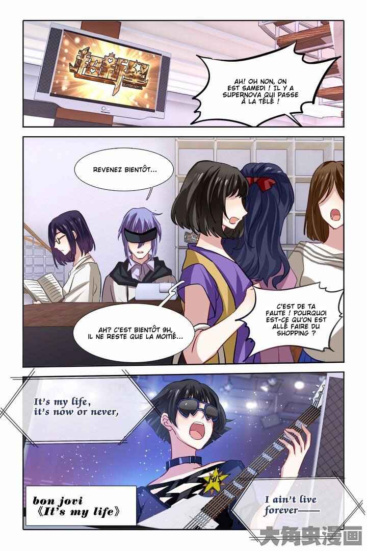 Chapter 33 - Page 8