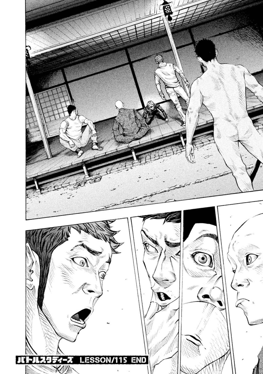 Chapter 115 - Page 18