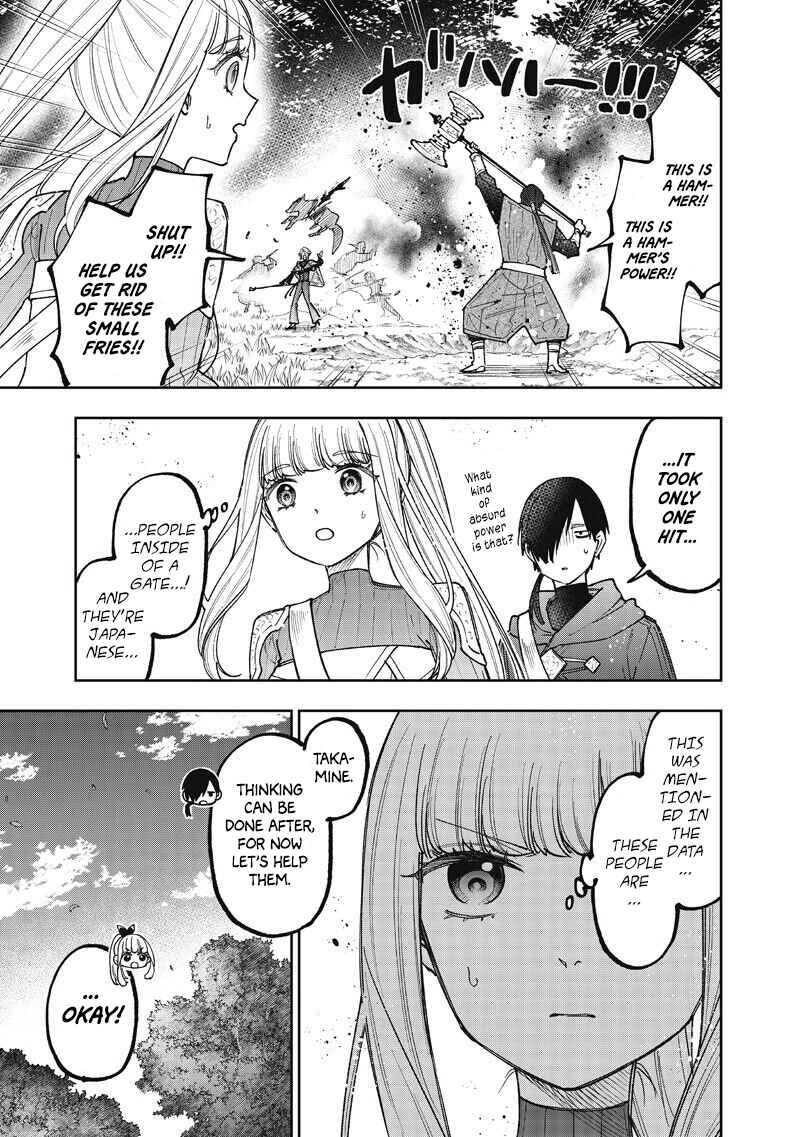 Chapter 73 - Page 10