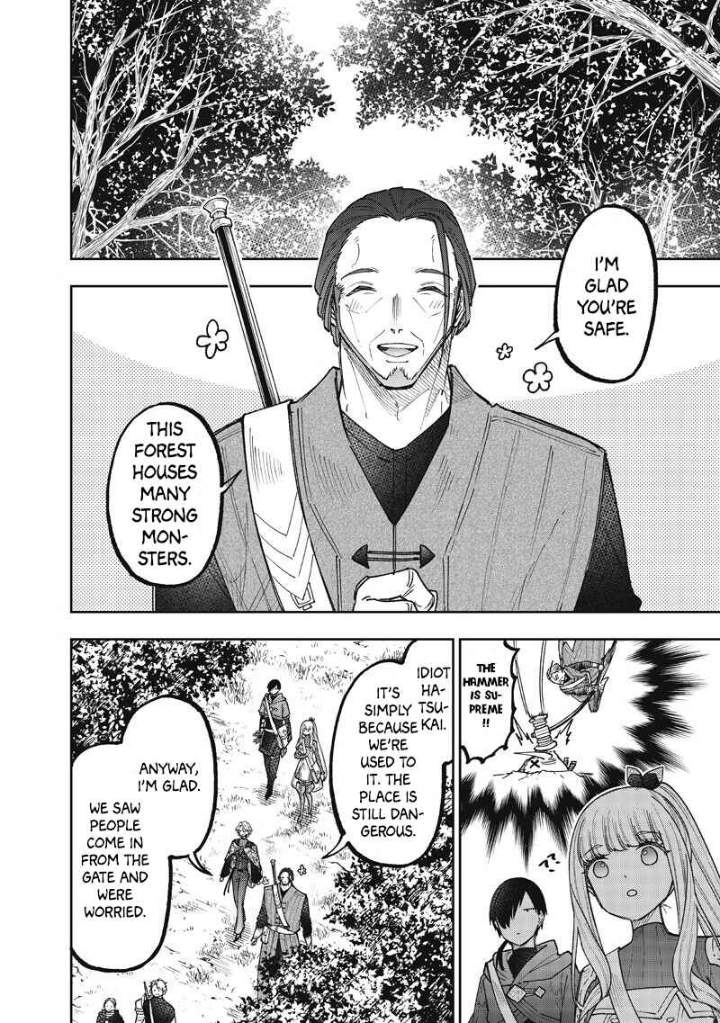 Chapter 73 - Page 11