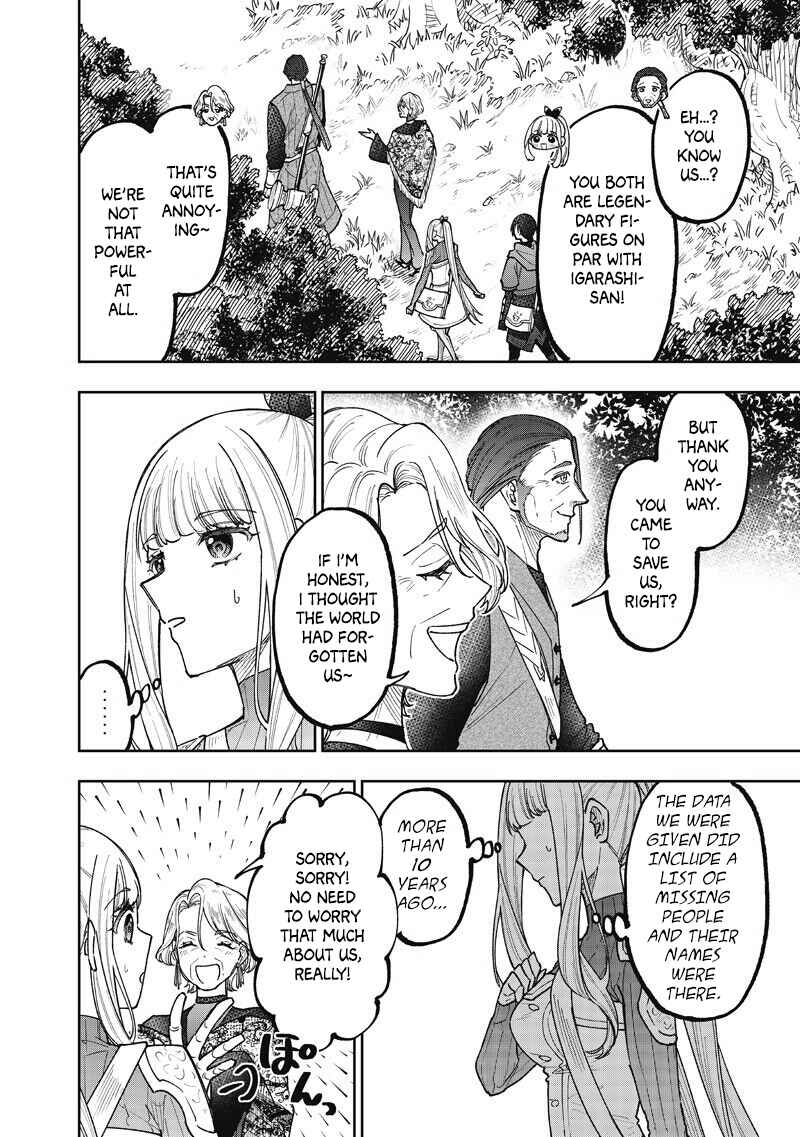 Chapter 73 - Page 13