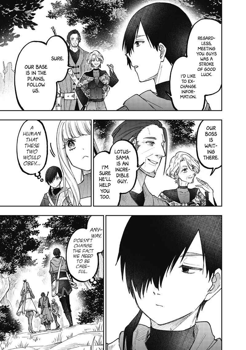 Chapter 73 - Page 16