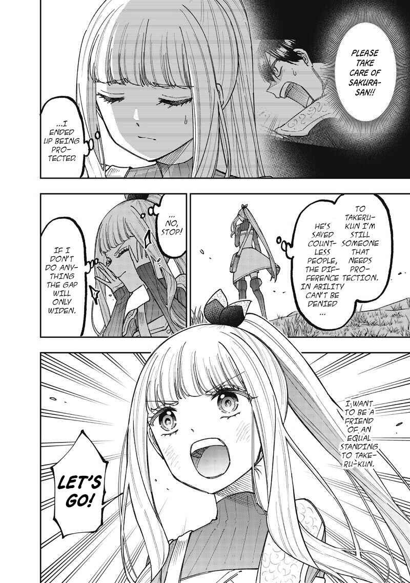 Chapter 73 - Page 3