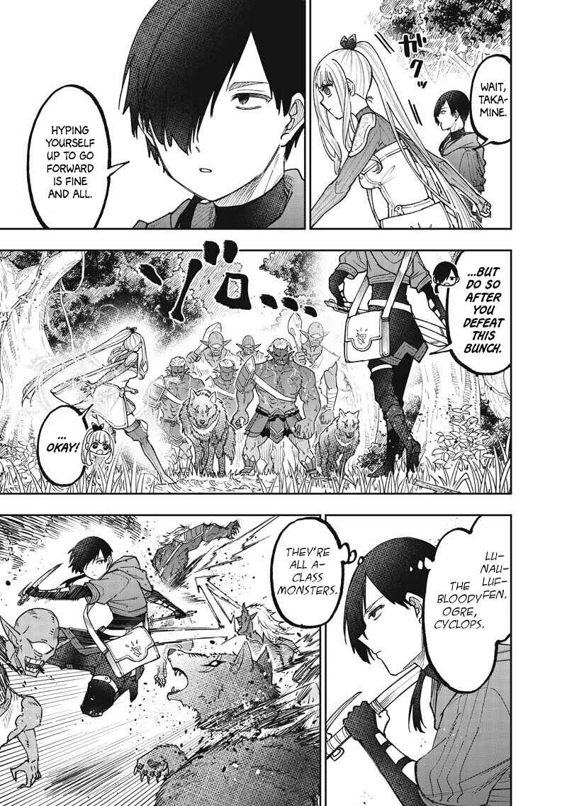 Chapter 73 - Page 4