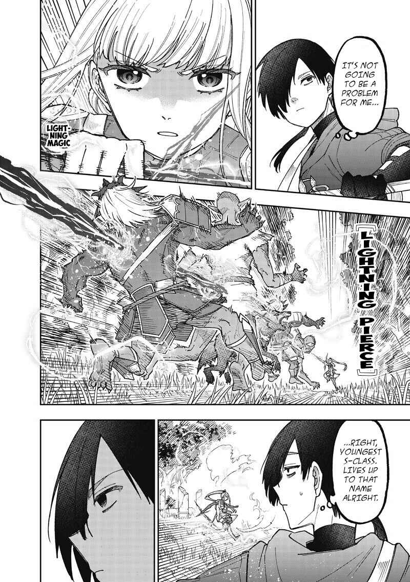 Chapter 73 - Page 5