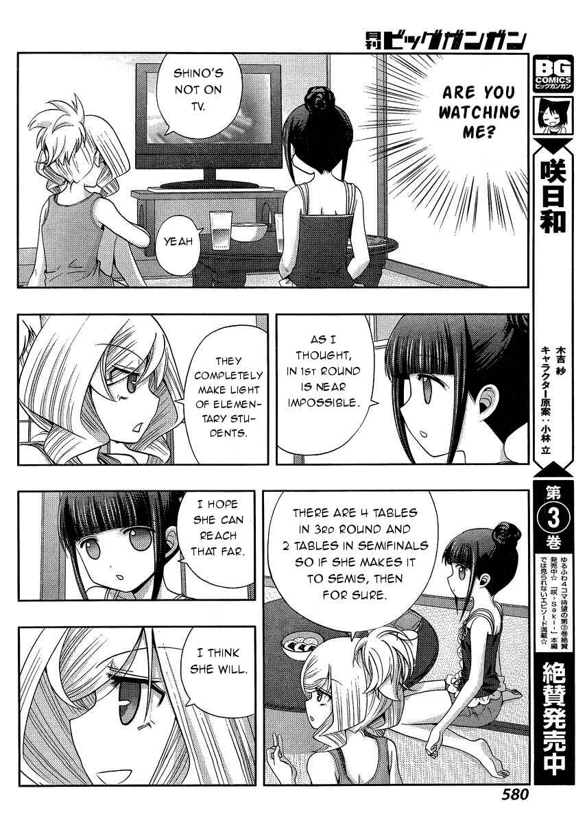 Chapter 21 - Page 4