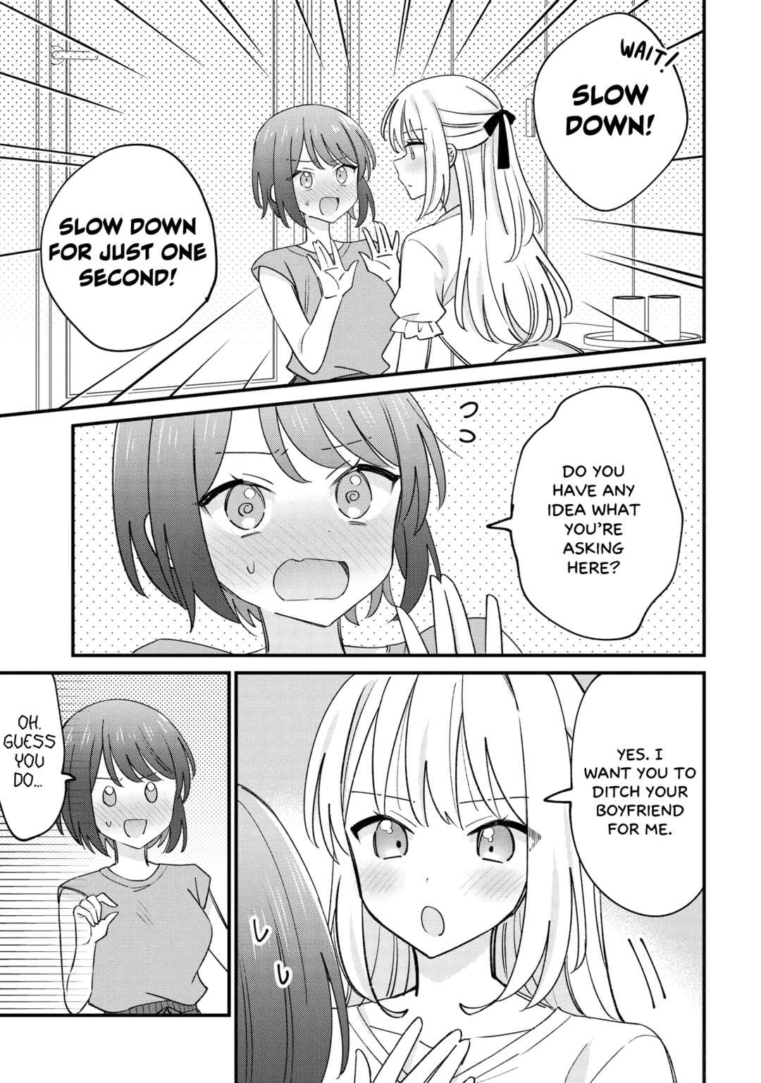 Chapter 3 - Page 1