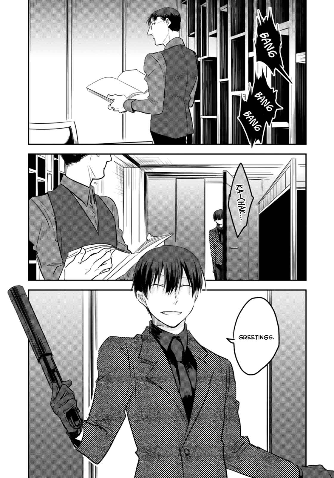Chapter 4 - Page 17
