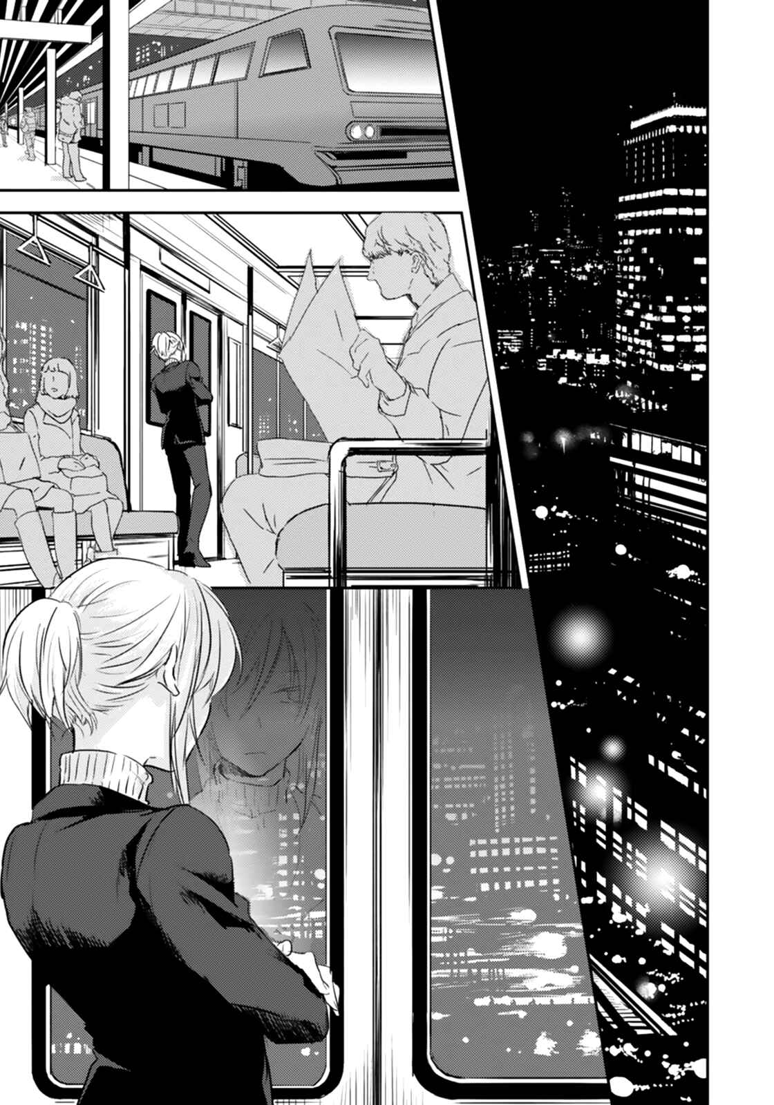Chapter 4 - Page 2