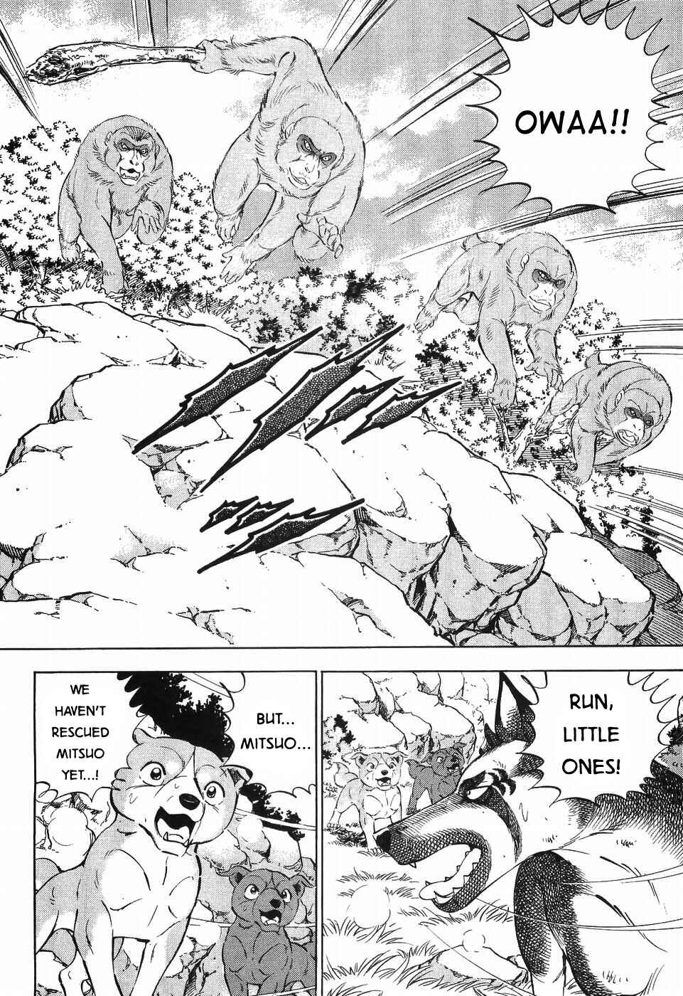 Chapter 257 - Page 4