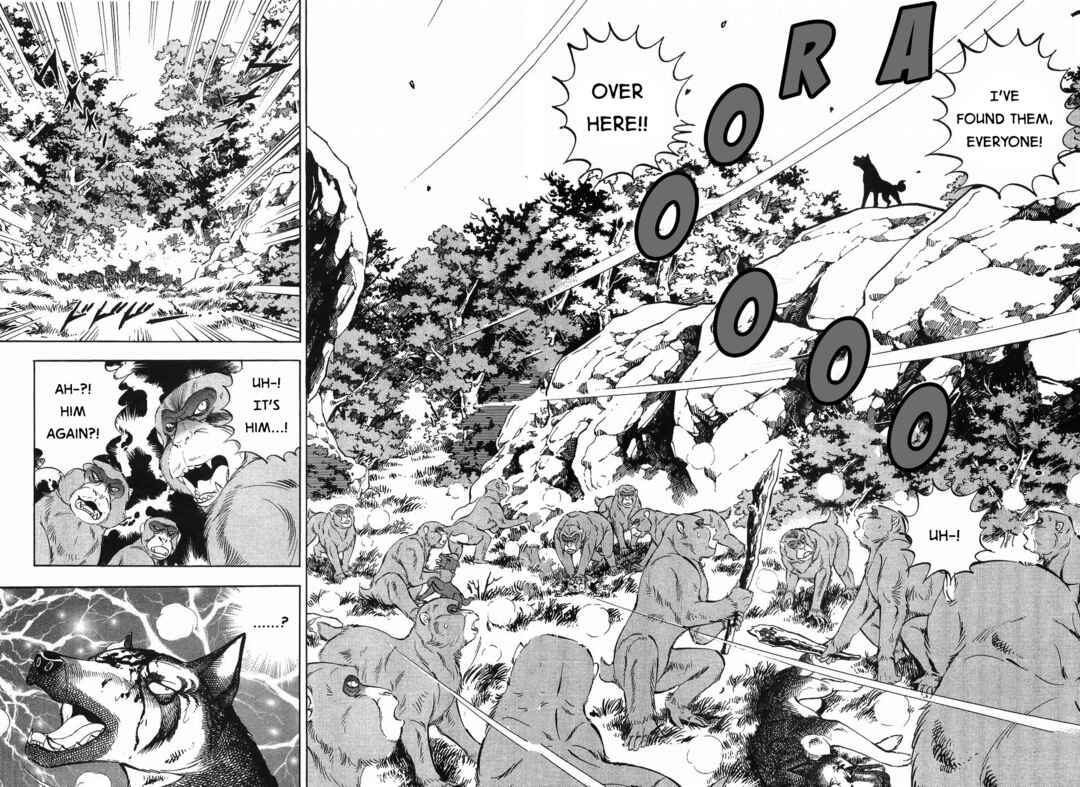 Chapter 257 - Page 8