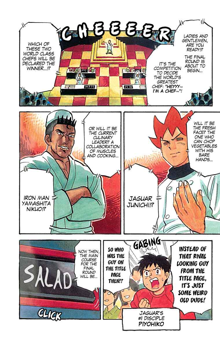 Chapter 200 - Page 2