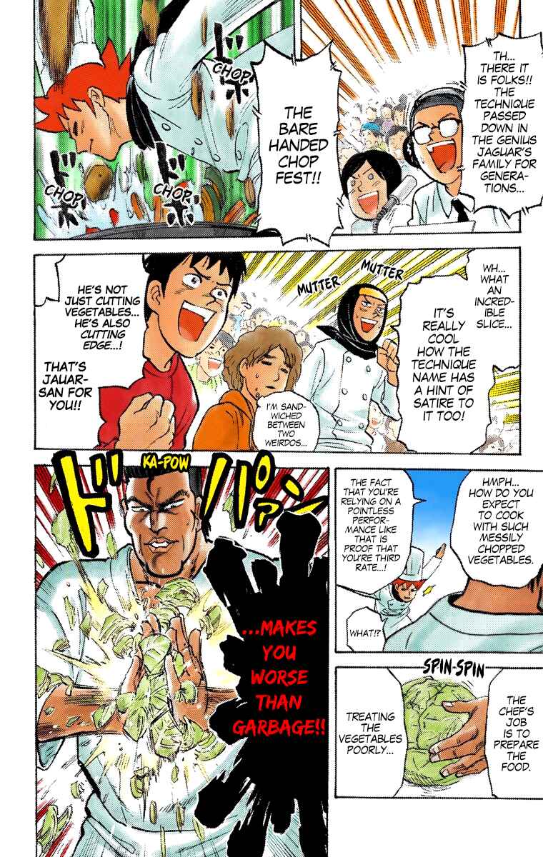 Chapter 200 - Page 6