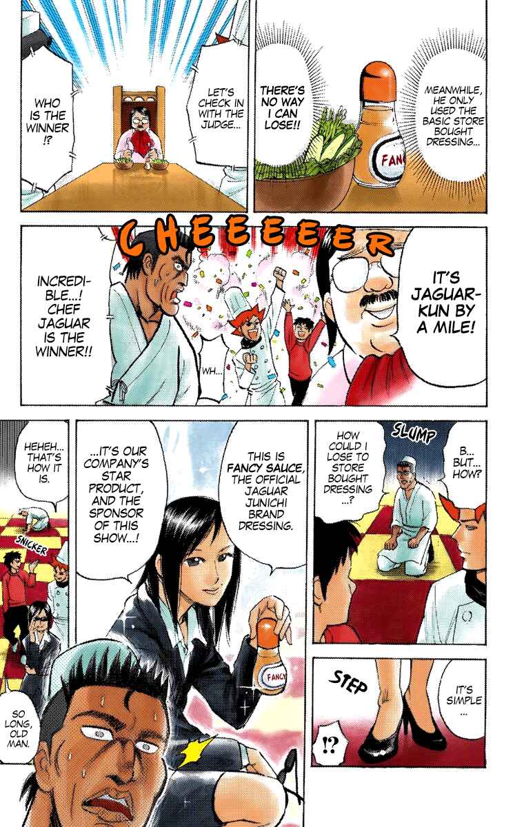 Chapter 200 - Page 9