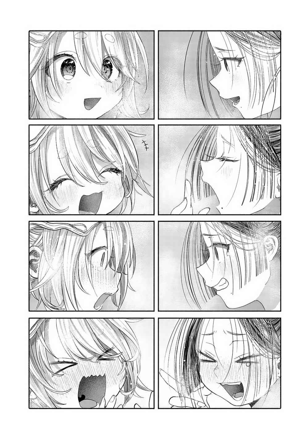 Chapter 41 - Page 21