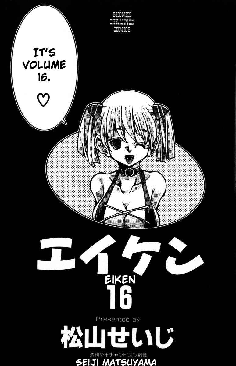 Chapter 134 - Page 2