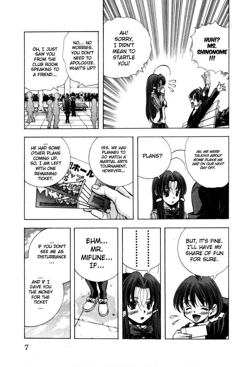 Chapter 134 - Page 6