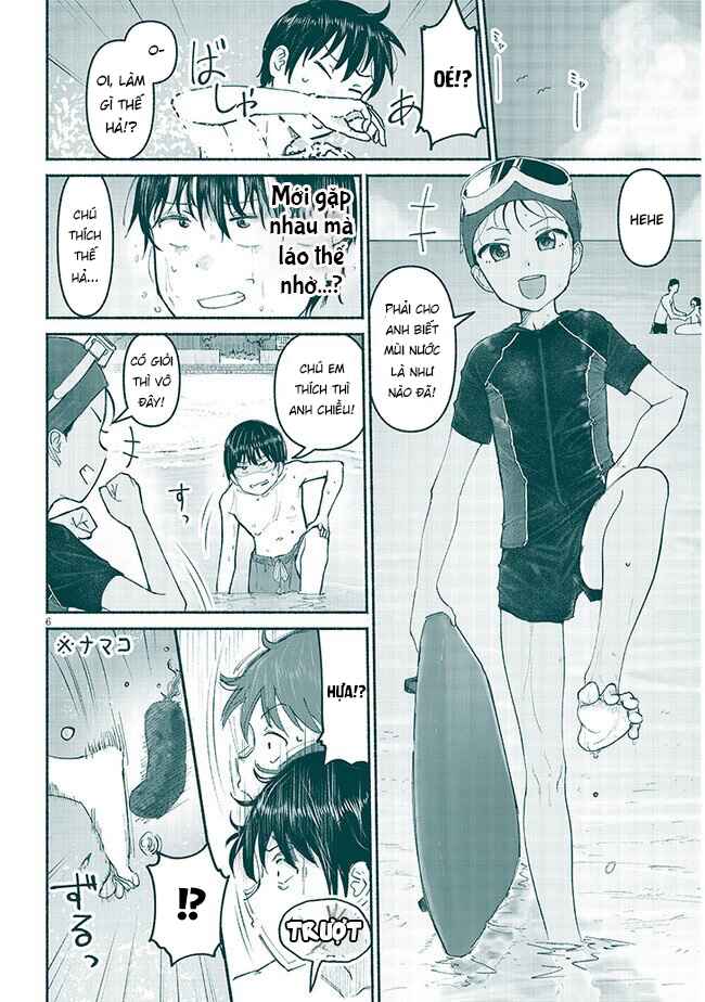 Chapter 5 - Page 7