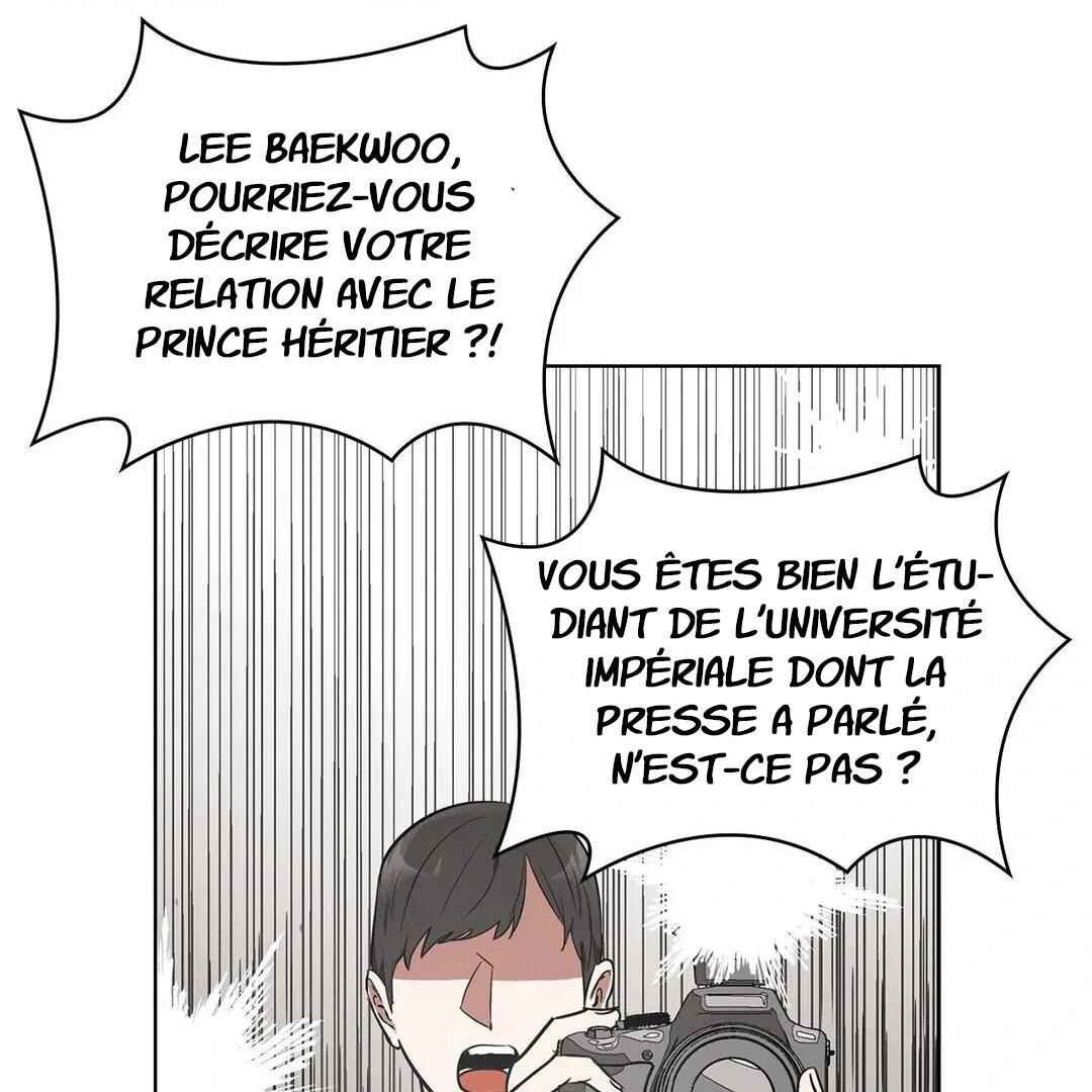 Chapter 7 - Page 7