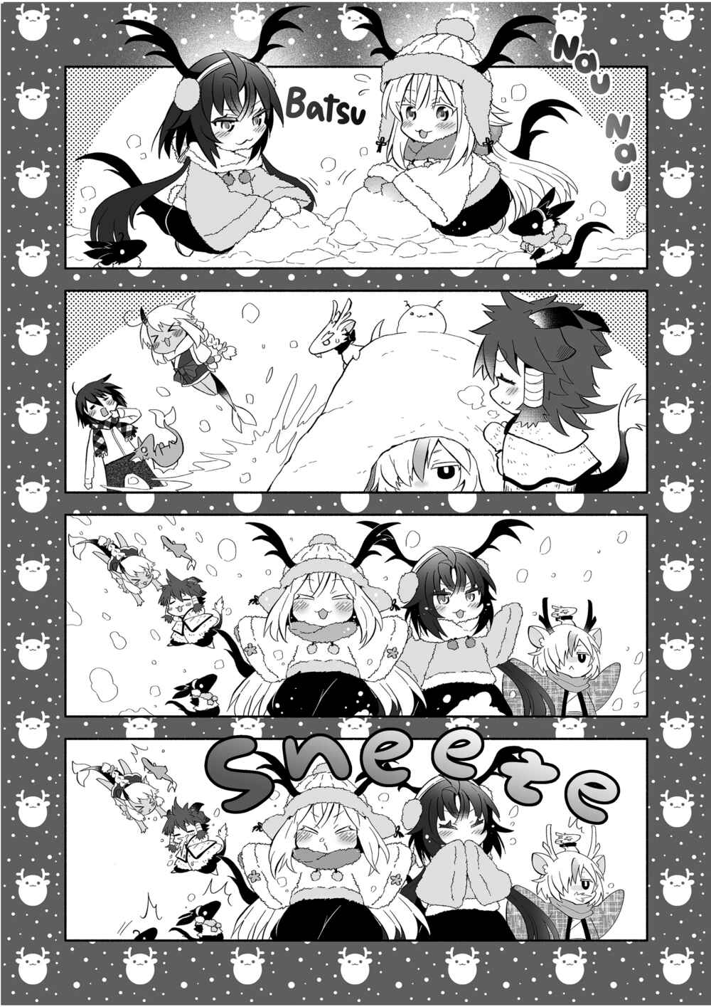 Chapter 87 - Page 4