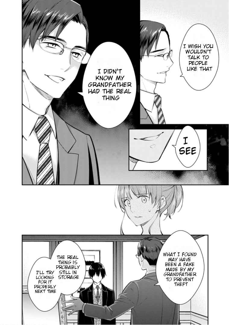 Chapter 54 - Page 15