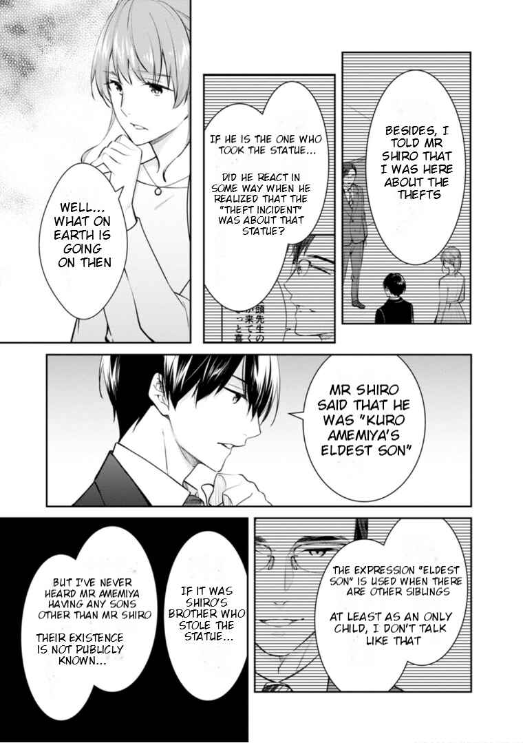 Chapter 54 - Page 22