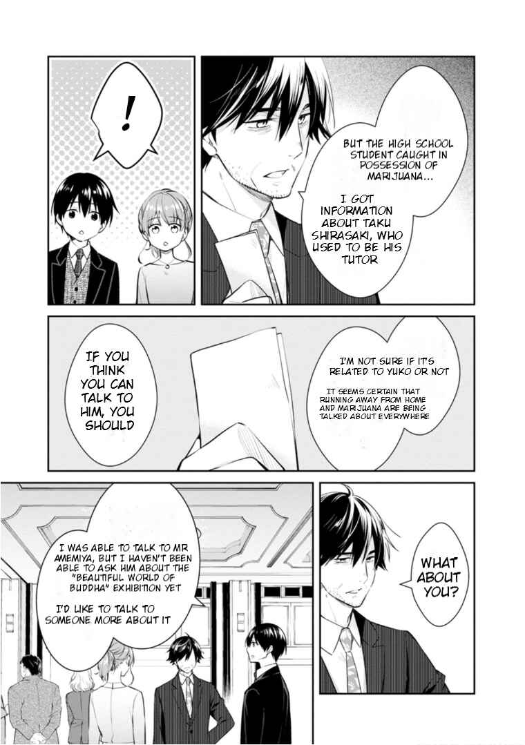 Chapter 54 - Page 24