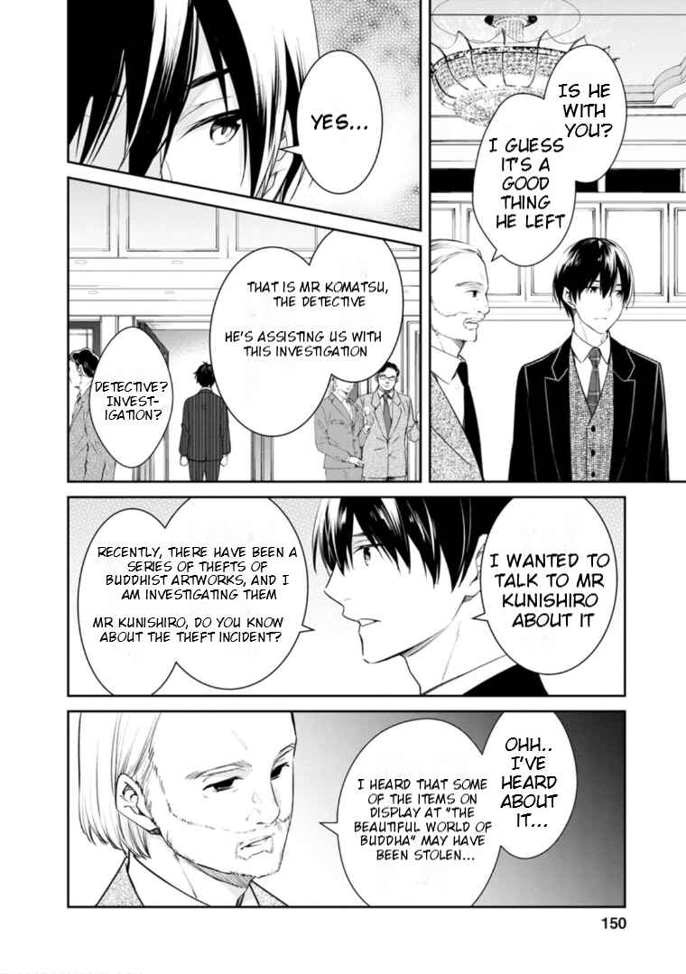 Chapter 54 - Page 27