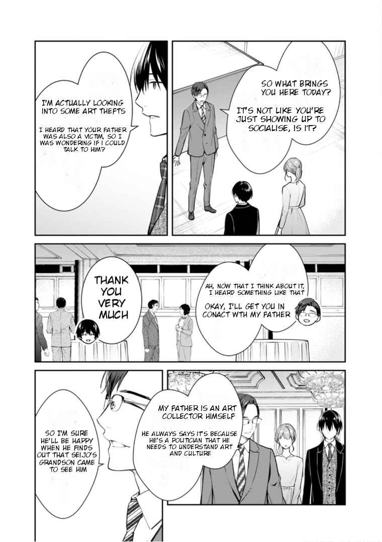Chapter 54 - Page 4