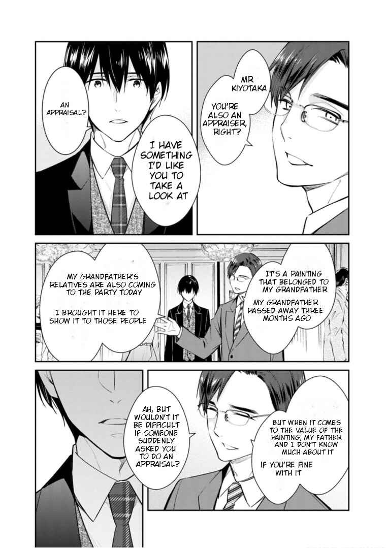 Chapter 54 - Page 6