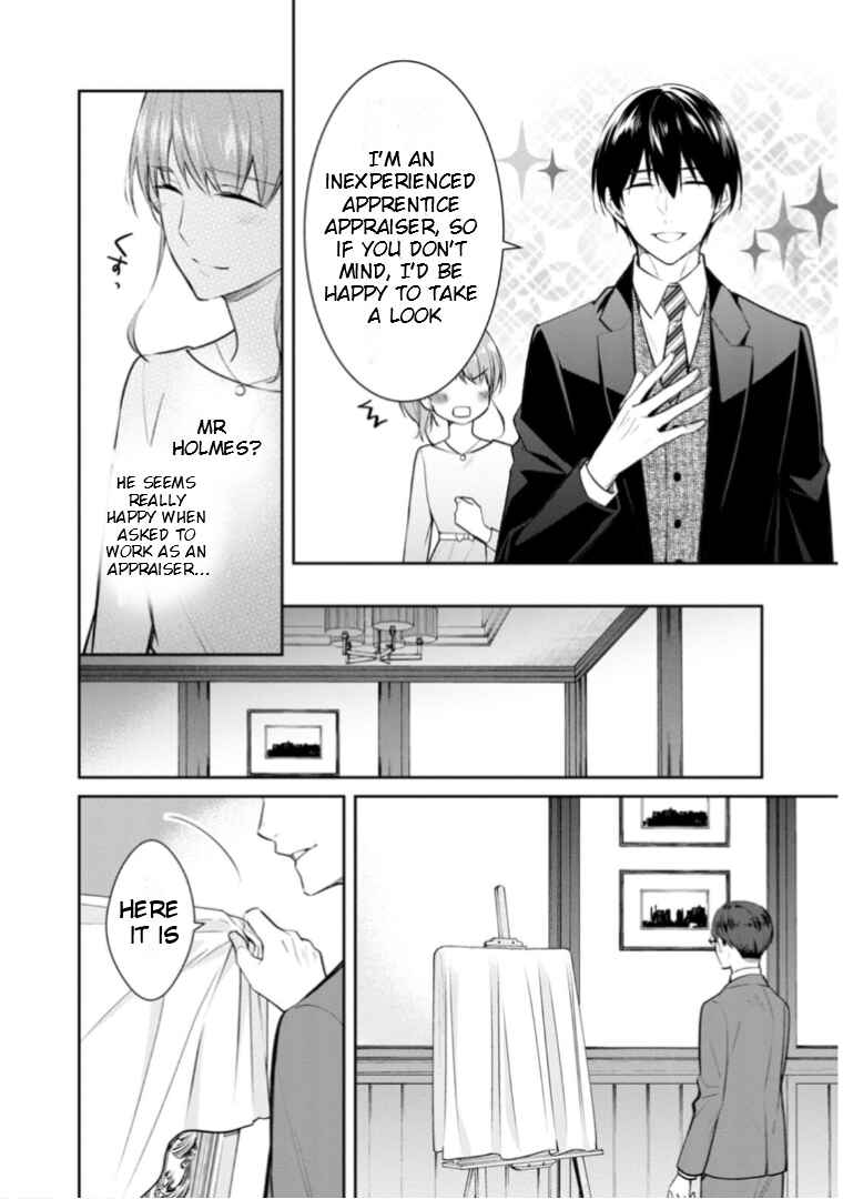 Chapter 54 - Page 7