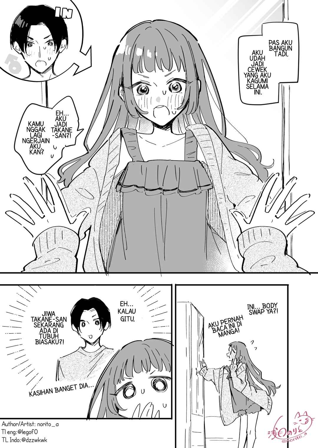 Chapter ? - Page 1