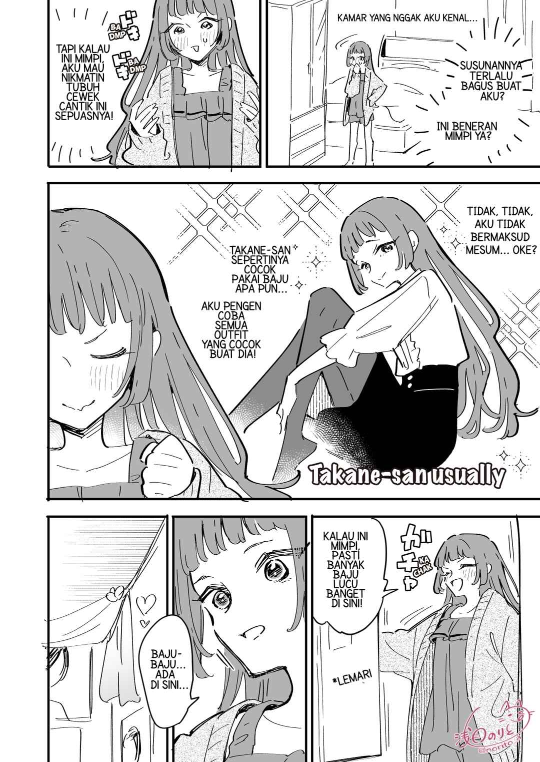 Chapter ? - Page 2